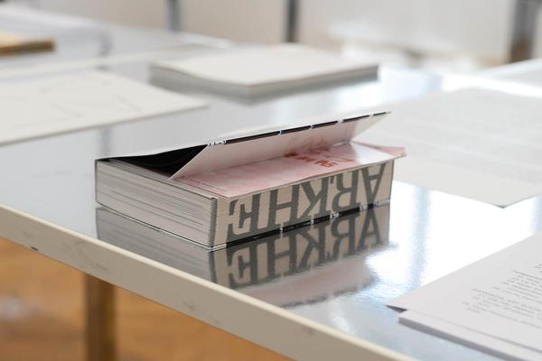 Vienna Art Book Fair #2: Universität für angewandte Kunst - Expositur Vordere Zollamtsstraße (21.10.2023) Foto: eSeL.at - Joanna Pianka Foto: Joanna Pianka