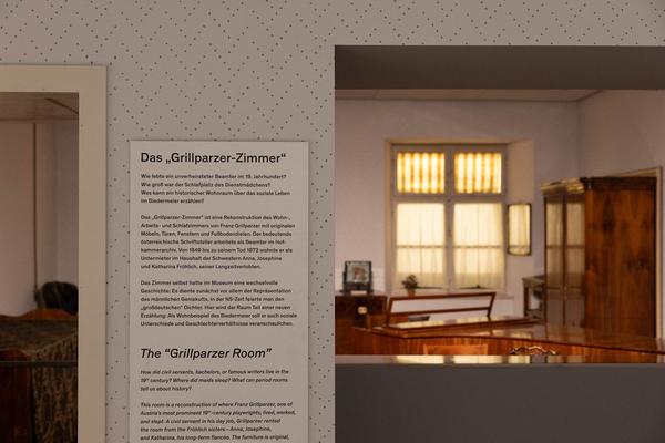 Wien Museum Karlsplatz: "Wien. Meine Geschichte" Dauerausstellung (seit 6.12.2023) Foto: eSeL.at - Lorenz Seidler Foto: eSeL Lorenz Seidler
