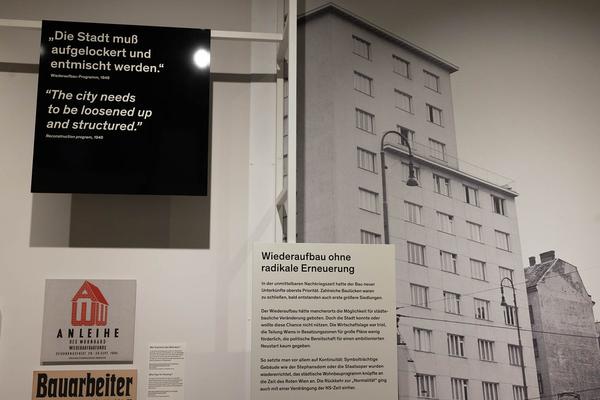 Wien Museum Karlsplatz: "Wien. Meine Geschichte" Dauerausstellung (seit 6.12.2023) Foto: eSeL.at - Lorenz Seidler Foto: eSeL Lorenz Seidler