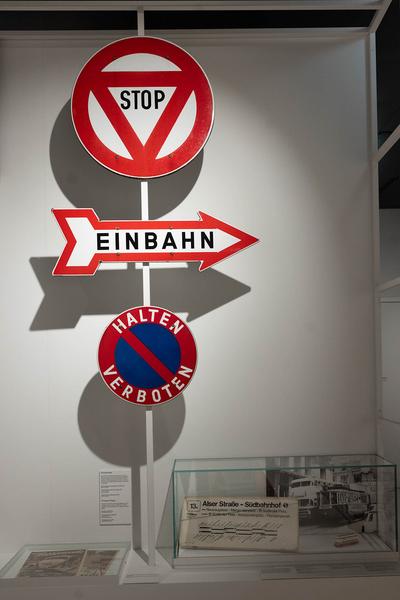 Wien Museum Karlsplatz: "Wien. Meine Geschichte" Dauerausstellung (seit 6.12.2023) Foto: eSeL.at - Lorenz Seidler Foto: eSeL Lorenz Seidler