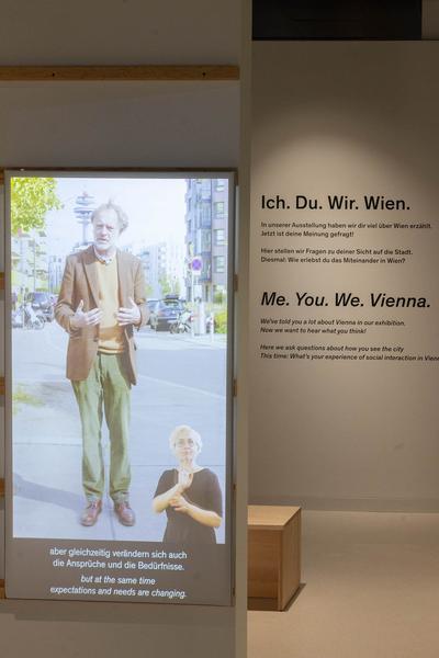 Wien Museum Karlsplatz: "Wien. Meine Geschichte" Dauerausstellung (seit 6.12.2023) Foto: eSeL.at - Lorenz Seidler Foto: eSeL Lorenz Seidler