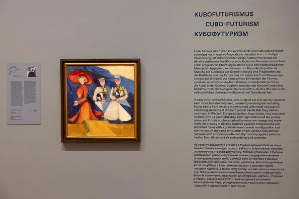 Unteres Belvedere: In the Eye of the Storm. Modernismen in der Ukraine (22.2. - 2.6.2024) Foto: eSeL.at - Lorenz Seidler Foto: eSeL Lorenz Seidler