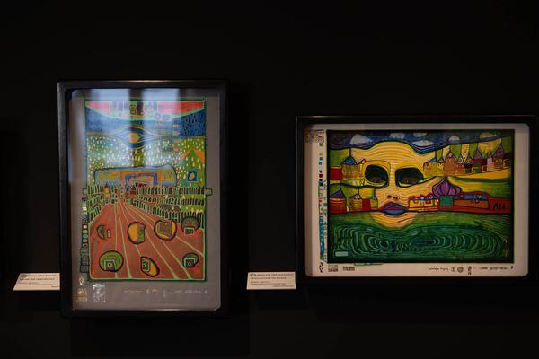 Kunst Haus Wien Museum Hundertwasser: Wiedereröffnung / Opening Days (29.2. - 3.3.2024) Foto: eSeL.at - Lorenz Seidler Foto: eSeL Lorenz Seidler
