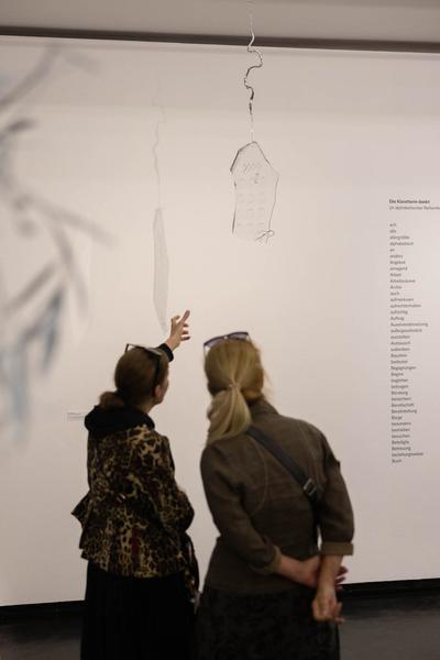 Kunstforum Wien: Out of Sight, Seen. Abschluss-Ausstellung der Bank Austria Studios (15.5. - 30.6.2024) Foto: eSeL.at - Lorenz Seidler Foto: eSeL Lorenz Seidler