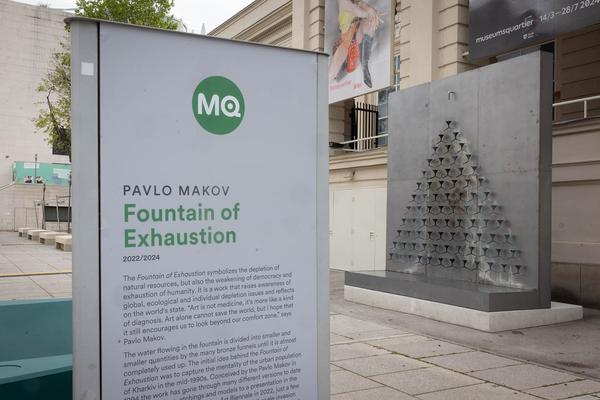 MuseumsQuartier Wien: Pavlo Makov "Foundation of Exhaustion" (11.4. - 27.10.2024) Foto: eSeL.at - Lorenz Seidler Foto: eSeL Lorenz Seidler