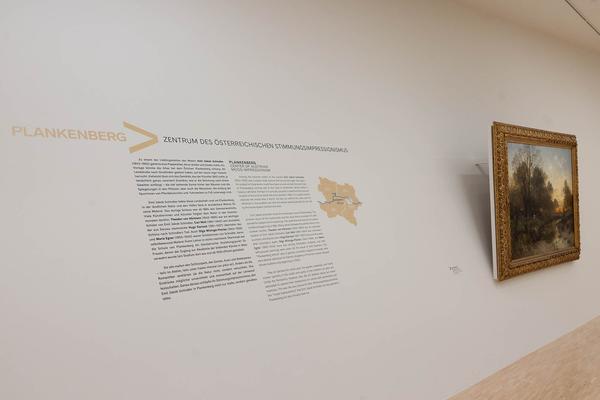 Landesgalerie Niederösterreich: Unterwegs. Reise in die Sammlung (9.3.2024 - 19.4.2026)) Foto: eSeL Lorenz Seidler