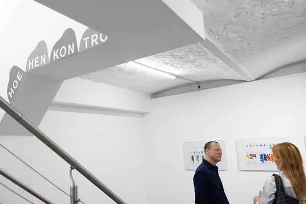 VIENNA ART WEEK Gallery Tour: "Weaving Time: Gender, Labor, and Disrupted Chronologies" (Galerie Peter Gaugy, 9.11.2024) Foto: eSeL.at - Lorenz Seidler
