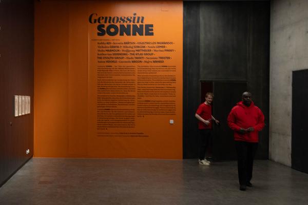 Kunsthalle Wien: Genossin Sonne (16.5. - 1.9.2024) Foto: eSeL.at - Lorenz Seidler Foto: eSeL Lorenz Seidler