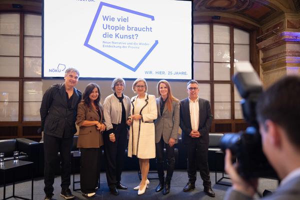 &quot;Wie viel Utopie braucht die Kunst?&quot; Symposium 25 Jahre NÖKU (26.3.2025) Foto: eSeL.at - Lorenz Seidler