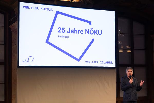 "Wie viel Utopie braucht die Kunst?" Symposium 25 Jahre NÖKU (26.3.2025) Foto: eSeL.at - Lorenz Seidler