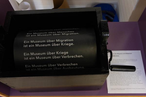 MUSMIG - Museum der Migration (Volkskundemuseum am Otto Wagner Areal, seit 29.3.2025) Foto: eSeL.at - Lorenz Seidler