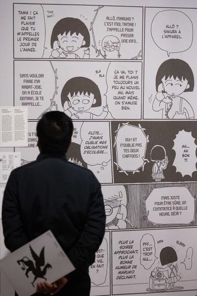 Girl meets Manga. Eine Manga-Biografie aus Tokio (1985–1992) (MAK Kunstblättersaal, 2.4. - 17.8.2025) Foto: eSeL.at - Lorenz Seidler