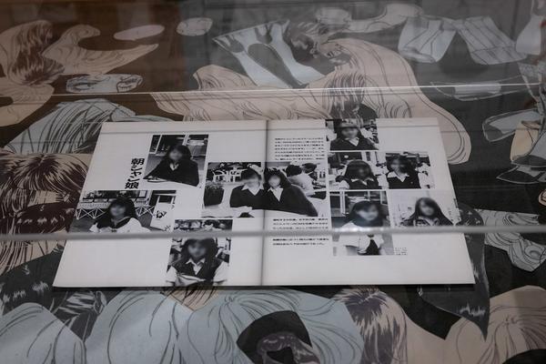 Girl meets Manga. Eine Manga-Biografie aus Tokio (1985–1992) (MAK Kunstblättersaal, 2.4. - 17.8.2025) Foto: eSeL.at - Lorenz Seidler
