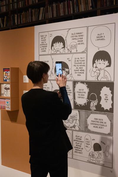 Girl meets Manga. Eine Manga-Biografie aus Tokio (1985–1992) (MAK Kunstblättersaal, 2.4. - 17.8.2025) Foto: eSeL.at - Lorenz Seidler