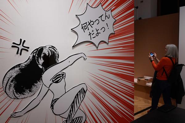 Girl meets Manga. Eine Manga-Biografie aus Tokio (1985–1992) (MAK Kunstblättersaal, 2.4. - 17.8.2025) Foto: eSeL.at - Lorenz Seidler
