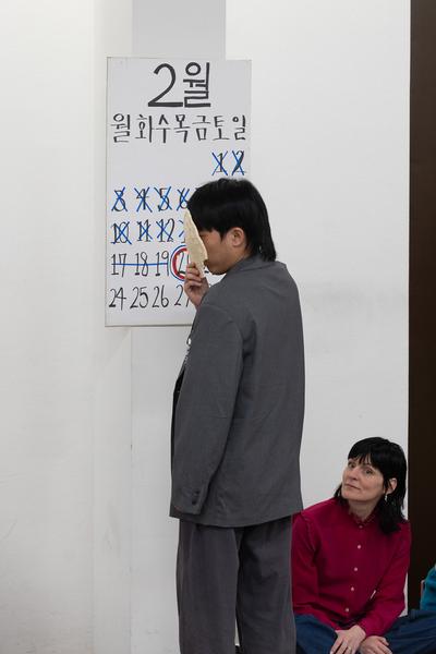 Yi-Um (June Hwajung, So Young Park, Sunggu Hong) mit Seung-Yeon Jung &amp; Yewon Park &quot;Blinking Echoes&quot; @ Performing the Line (Belvedere 21, 20.2.2025) Foto: eSeL.at - Lorenz Seidler