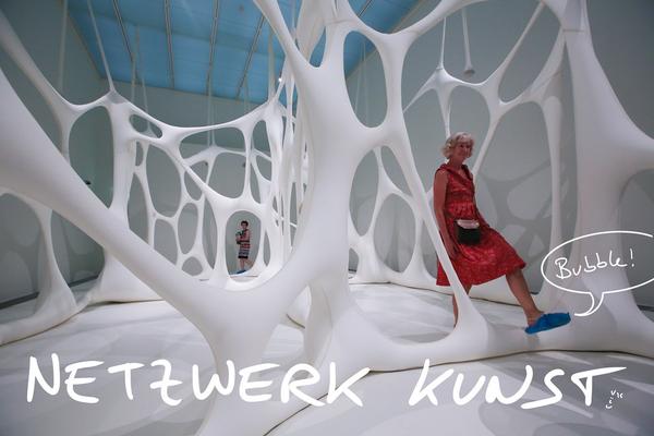 eSeL Postkarte: 30 Jahre Kunsthalle Krems &quot;Netzwerk Kunst&quot; (Ernesto Neto, 2015), 2025 Foto: eSeL.at - Lorenz Seidler