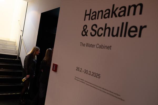 Markus Hanakam &amp; Roswitha Schuller "The Water Cabinet" (25.2. - 30.3.2025) Foto: eSeL.at - Lorenz Seidler
