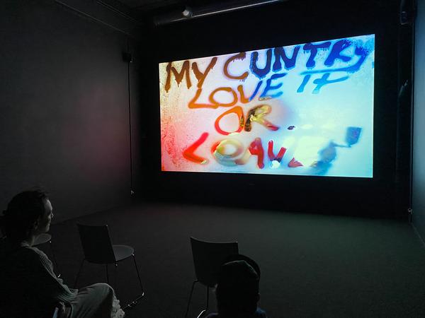 Copenhagen Contemporary: In Focus - Statements (25.6. - 30.12.2020) https://copenhagencontemporary.org/in-focus | Foto: eSeL