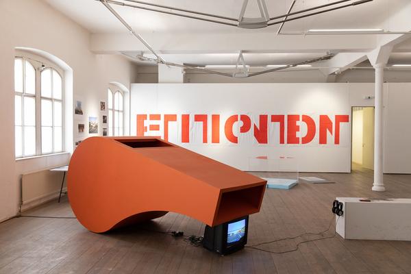 Kunsthalle Exnergasse: Fame/Fake/Fail and Fear – Schwarze Melange (3.5. - 18.5.2019) https://esel.at/termin/100901 | Foto: eSeL Foto: eSeL.at - Lorenz Seidler