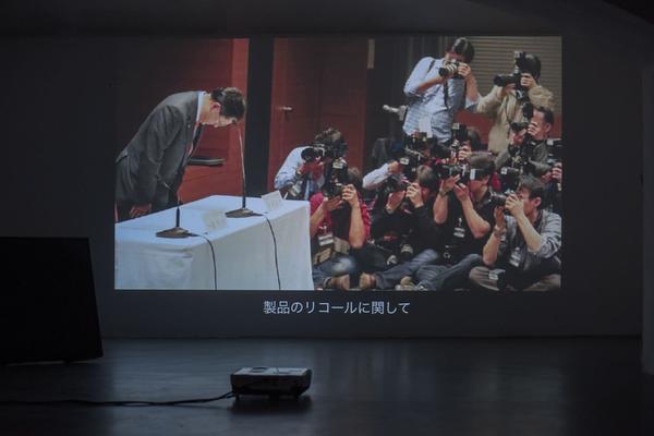 das weisse haus: Finissage "Parallax Trading" (18.5.2019)  https://w.dasweissehaus.at |  Foto: http://eSeL.at - Joanna Pianka Foto: eSeL.at - Joanna Pianka