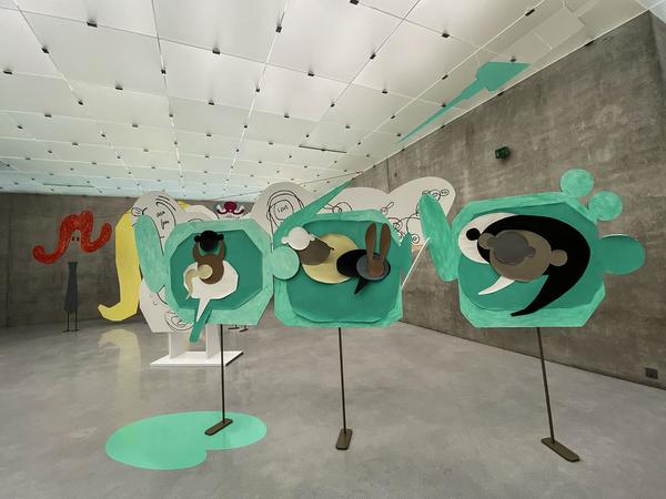 Kunsthaus Bregenz: Jakob Lena Knebl & 
Ashley Hans Scheirl - Seasonal Greetings (12.12.20 - 14.3.21 - currently closed due to Lockdown) https://www.kunsthaus-bregenz.at/ausstellungen/aktuelle-ausstellung/knebl-scheirl | Foto: eSeL