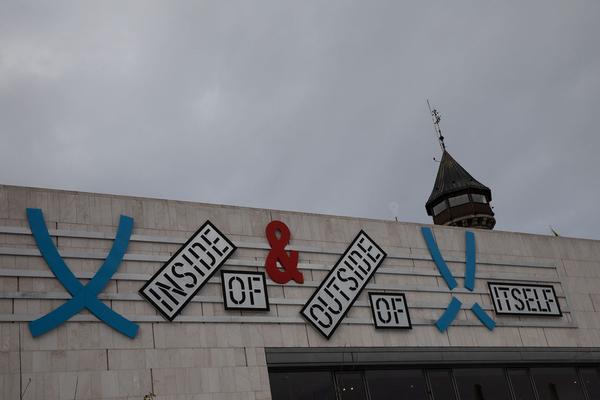 mdm - Museum der Moderne Salzburg (9.2.2019) https://esel.cc/mdm_Salzburg | Foto: eSeL Foto: eSeL.at - Lorenz Seidler
