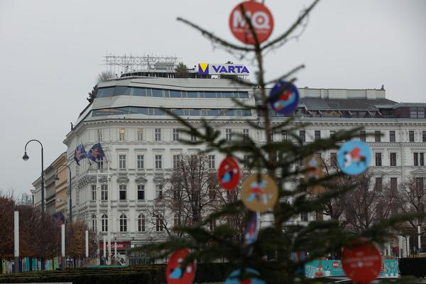 VARTA Haus: Wiener Times "27 Länder – ein Stern" (seit 25.11.2020) https://www.wertinvest.at/de/varta-haus | Foto: eSeL Foto: eSeL.at - Lorenz Seidler