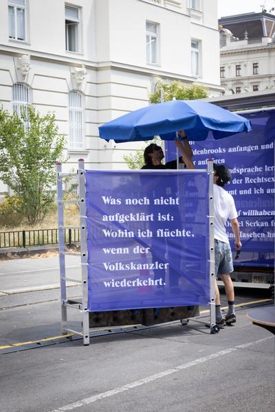 Angewandte Festival 2026 (Universität für Angewandte Kunst - Oskar-Kokoschka-Platz, 1.7. - 4.7.2026) Foto: eSeL.at - Lorenz Seidler