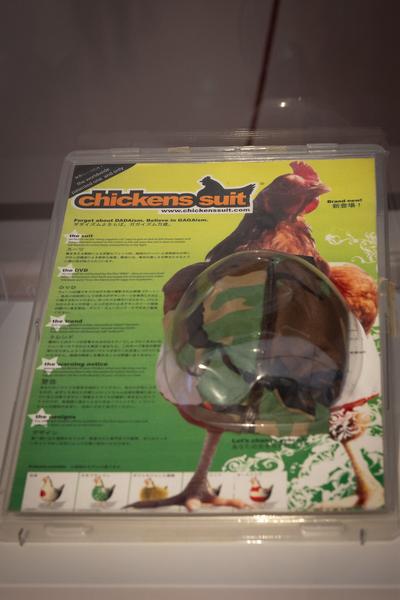 Animalia. Von Tieren und Menschen (Heidi Horten Collection, 27.3. - 30.8.2026) Foto: eSeL.at - Lorenz Seidler