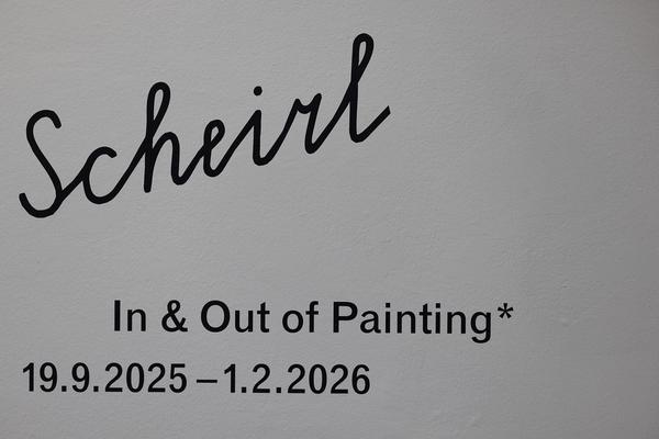 Ashley Hans Scheirl "In &amp; Out of Painting*" (Belvedere 21, 19.9.2025 - 18.6.2026) Foto: eSeL.at - Lorenz Seidler