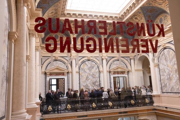 Festakt: Berufstitel "Professorin" an Frau Dr.in Johanna Schwanberg (Künstlerhaus Ranftlzimmer, 21.4.2026) Foto: eSeL.at - Lorenz Seidler