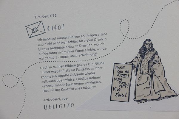 Canaletto &amp; Bellotto (Kunsthistorisches Museum, 24.3. - 6.9.2026) Foto: eSeL.at - Lorenz Seidler