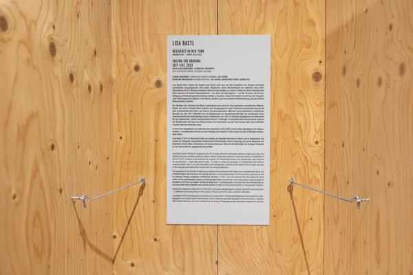 Changing Perspectives. Aktuelle Fotografie aus Residencies von Accra bis New York (Westlicht, 3.6. - 3.8.2025) Foto: eSeL.at - Lorenz Seidler
