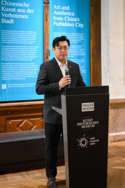 Chinesische Kunst aus der Verbotenen Stadt (KHM Goldener Saal Kunstkammer, 02.12.2025 - 06.04.2026) Foto: eSeL.at - Joanna Pianka