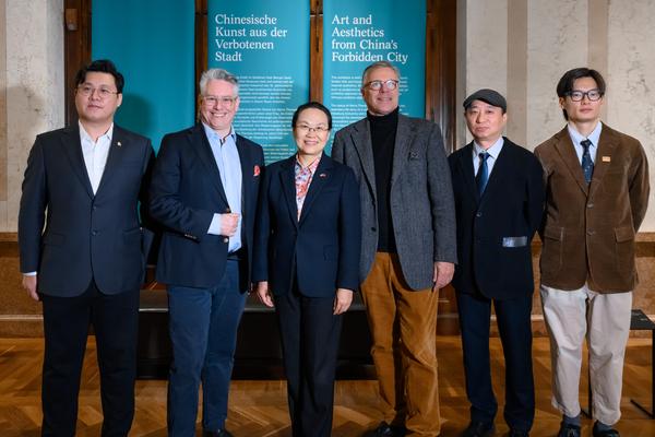 Chinesische Kunst aus der Verbotenen Stadt (KHM Goldener Saal Kunstkammer, 02.12.2025 - 06.04.2026) Foto: eSeL.at - Joanna Pianka