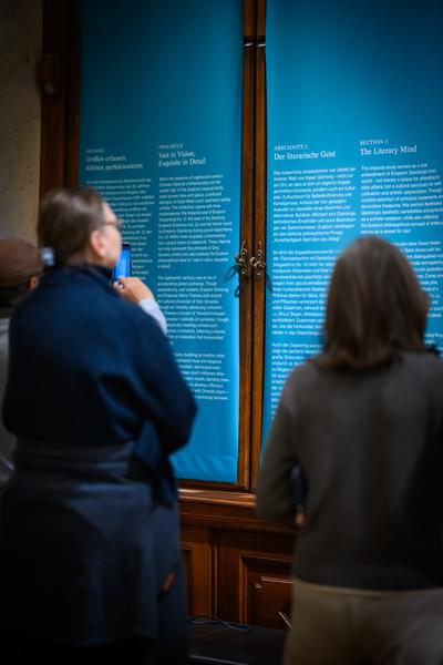 Chinesische Kunst aus der Verbotenen Stadt (KHM Goldener Saal Kunstkammer, 02.12.2025 - 06.04.2026) Foto: eSeL.at - Joanna Pianka