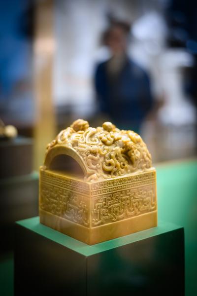 Chinesische Kunst aus der Verbotenen Stadt (KHM Goldener Saal Kunstkammer, 02.12.2025 - 06.04.2026) Foto: eSeL.at - Joanna Pianka