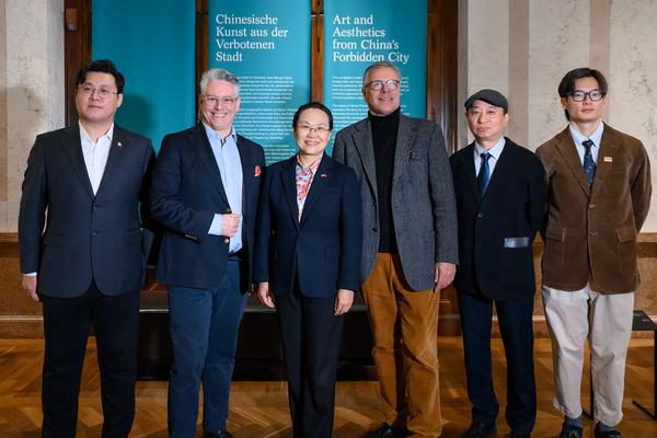 Chinesische Kunst aus der Verbotenen Stadt (KHM Goldener Saal Kunstkammer, 02.12.2025 - 06.04.2026) Foto: eSeL.at - Joanna Pianka