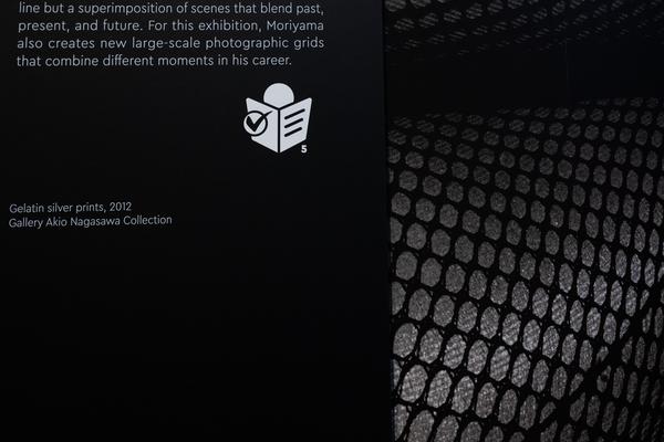 Daido Moriyama. Retrospektive (Foto Arsenal Wien, 31.1. - 10.5.2026) Foto: eSeL.at - Lorenz Seidler