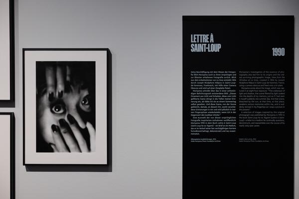 Daido Moriyama. Retrospektive (Foto Arsenal Wien, 31.1. - 10.5.2026) Foto: eSeL.at - Lorenz Seidler