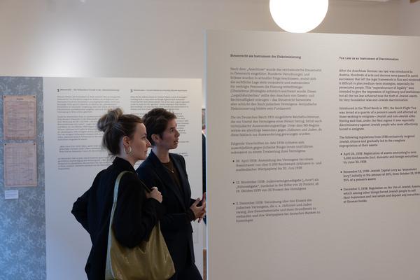 Der Fall Freud. Dokumente des Unrechts (Sigmund Freud Museum, 24.10.2025 - 9.11.2026) Foto: eSeL.at - Lorenz Seidler