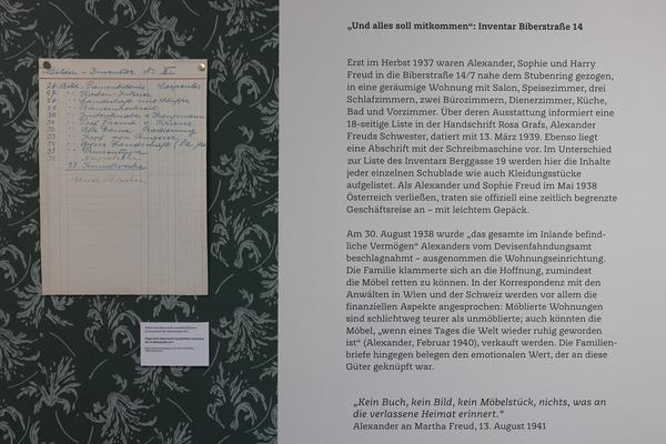 Der Fall Freud. Dokumente des Unrechts (Sigmund Freud Museum, 24.10.2025 - 9.11.2026) Foto: eSeL.at - Lorenz Seidler