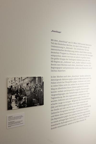 Der Fall Freud. Dokumente des Unrechts (Sigmund Freud Museum, 24.10.2025 - 9.11.2026) Foto: eSeL.at - Lorenz Seidler