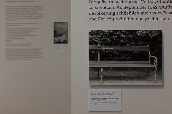 Der Fall Freud. Dokumente des Unrechts (Sigmund Freud Museum, 24.10.2025 - 9.11.2026) Foto: eSeL.at - Lorenz Seidler