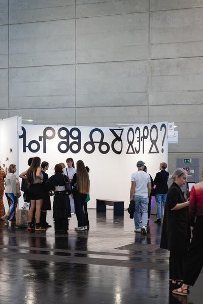 Angewandte Trans Arts Stand @ Vienna Contemporary 2025 (Messe Wien Halle D, 11.09.2025) Foto: eSeL.at - Robert Puteanu