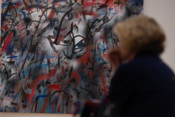 Donated with Love (Albertina Klosterneuburg, 27.3. - 15.11.2026) Foto: eSeL.at - Lorenz Seidler