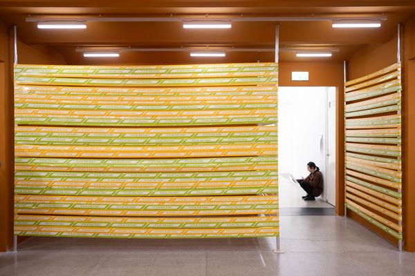 Mimi Ọnụọha "Soft Zeros"
(Secession, 29.11.2025 – 22.02.2026) Foto: eSeL.at - Lorenz Seidler