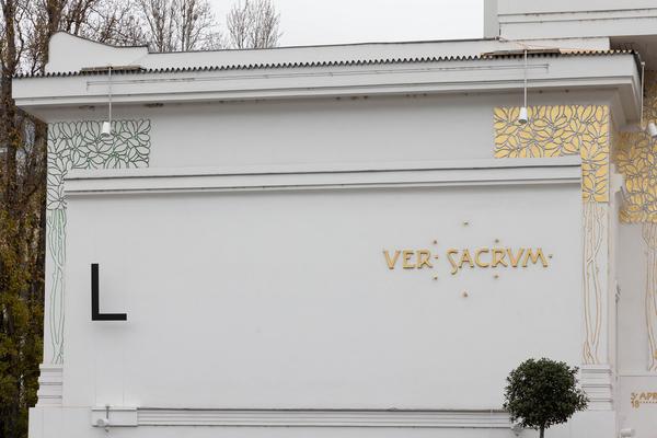 Cevdet Erek "Secession Ornamentation" (Secession, 29.11.2025 – 22.02.2026) Foto: eSeL.at - Lorenz Seidler
