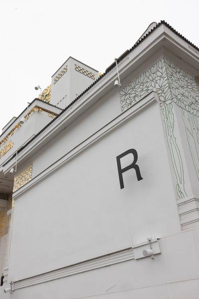 Cevdet Erek "Secession Ornamentation" (Secession, 29.11.2025 – 22.02.2026) Foto: eSeL.at - Lorenz Seidler